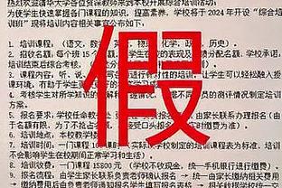 雷竞技官网入口app免费下载截图0